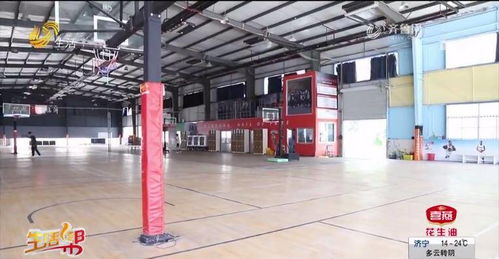 臨沂運(yùn)動(dòng)館變身燒烤攤引爭議 教學(xué)環(huán)境安全與體育用品零售的跨界迷思