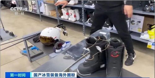 國產(chǎn)運(yùn)動場館服務(wù)成全球爆款，訂單排期至六月彰顯強(qiáng)勁競爭力