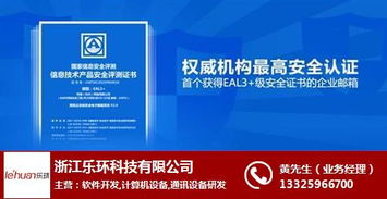 外貿(mào)狼服務(wù)解析 成本、平臺展示與集成內(nèi)核揭秘